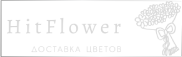 Доставка цветов Сива